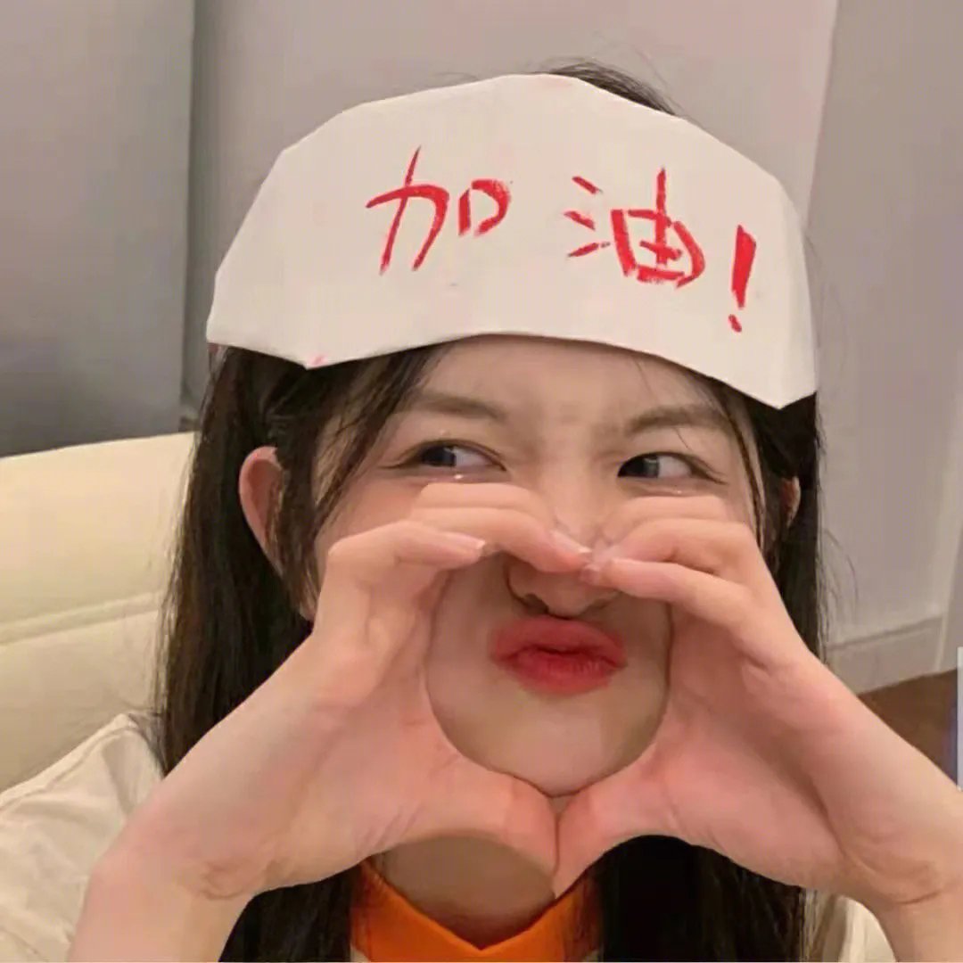无理之人