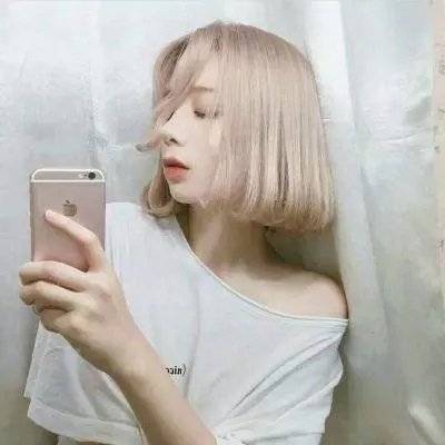 北岸